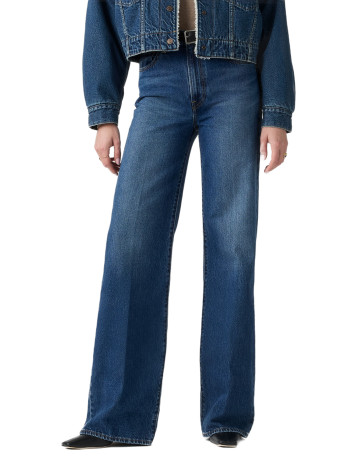 jeans femme  levi's ribcage wide leg h223 maybe an