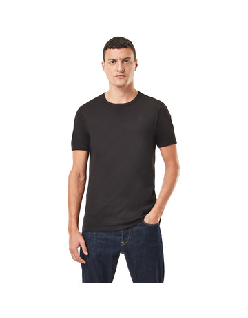 Ajouter au chariot t-shirt homme  g-star base r t s\s 2-pack t-shirt homme  g-star base r t s\s 2-pack