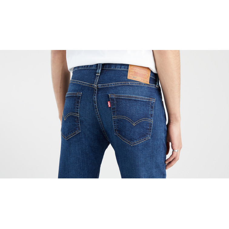 jeans homme levis 501 do the rump