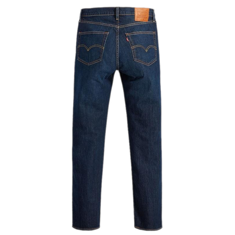 jeans homme  levis 511 slim keepin it clean