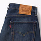 jeans homme  levi's 555 relaxed straight up the sc