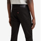 jeans homme  levi's 511 slim