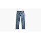 jeans homme levis 511 slim cashmere sock warm