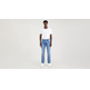 jeans homme levis 511 slim stone horizon