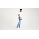jeans homme levis 511 slim stone horizon