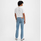 jeans homme  levis 511 slim cloudless sky