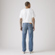 jeans homme  levi's 511 slim cloud watching