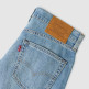 jeans homme  levi's 511 slim