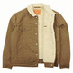 veste en jean homme  levis type 3 sherpa trucker cougar c