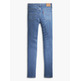 jeans femme  levis 712 slim rio love