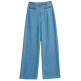 jeans femme  salsa jeans jeans high rise wide w/ pocket