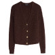  salsa jeans knit cardigan with sequins