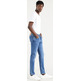 jeans homme levi's 512 slim taper corfu how blue