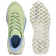 chaussure homme  lacoste elite active 1263 sma