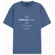 t-shirt homme  gas dharis denim dept""