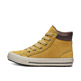 chaussure garçon  converse chuck taylor all star pc boot