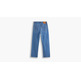 jeans femme levis ribcage straight ankle jazz ji