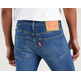 jeans homme levis 519 ext skinny hiballb dolf si