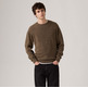 maillot homme  levi's original hm sweater neppy flec