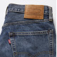 le short homme  levi's 468 loose shorts