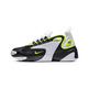 chaussure homme  nike nike zoom 2k