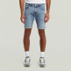 le short homme  g-star 3301 slim short