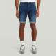 le short homme  g-star 3301 slim short