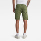 homme 3301 slim short g567