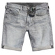 homme 3301 slim short c464