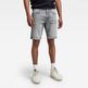 homme 3301 slim short c464