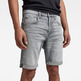 homme 3301 slim short c464