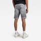 homme 3301 slim short c464