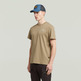 t-shirt homme  g-star script r t
