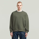 sweat-shirt homme  g-star sprayed 89 gr loose r sw