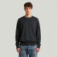 maillot homme  g-star core refined r knit