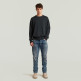 maillot homme  g-star core refined r knit