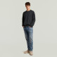 maillot homme  g-star core refined r knit