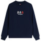 sweat-shirt homme  tommy hilfiger tjm rlx multi crests cneck