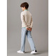 unisex ck singegram terry cn pd1