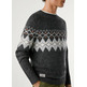 maillot homme pepe jeans presley