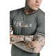  siksilk siksilk s/s signature tee
